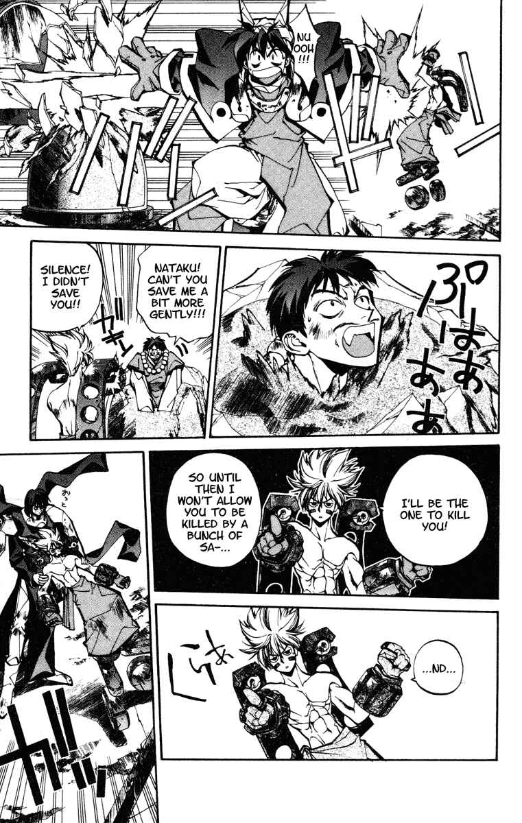 Page 23 Chapter 89 Houshin Engi