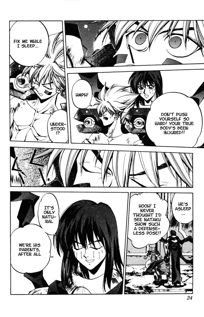 Page 24 Chapter 89 Houshin Engi