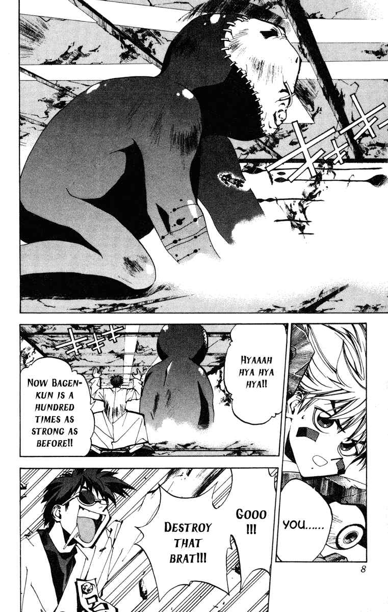 Page 8 Chapter 89 Houshin Engi