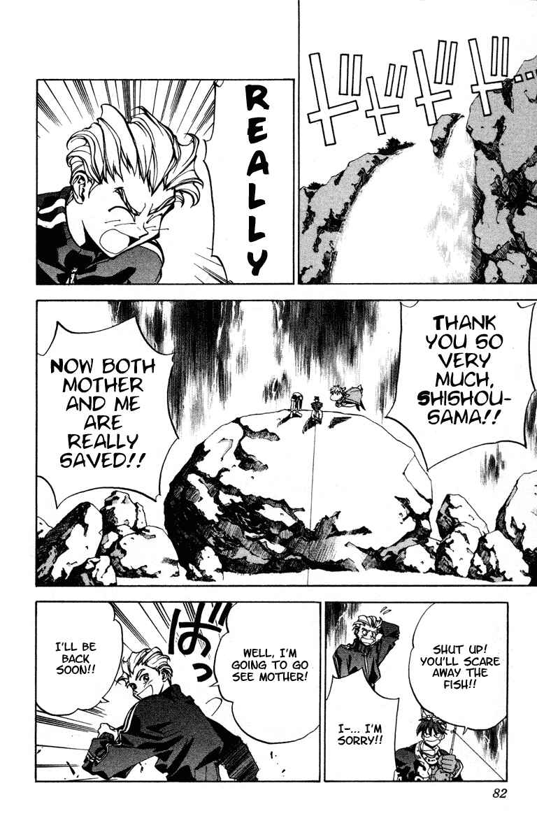 Page 16 Chapter 28 Houshin Engi