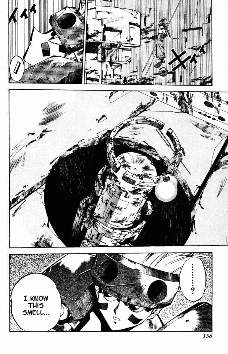 Page 10 Chapter 87 Houshin Engi