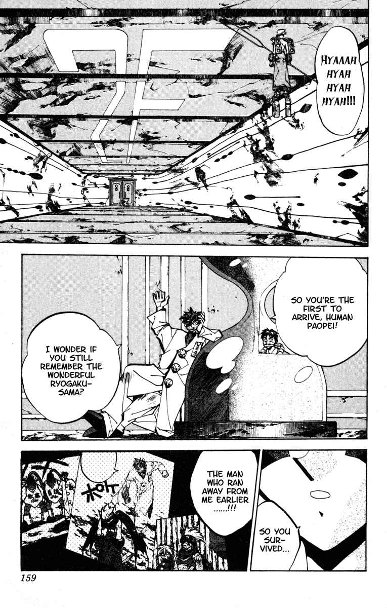 Page 11 Chapter 87 Houshin Engi