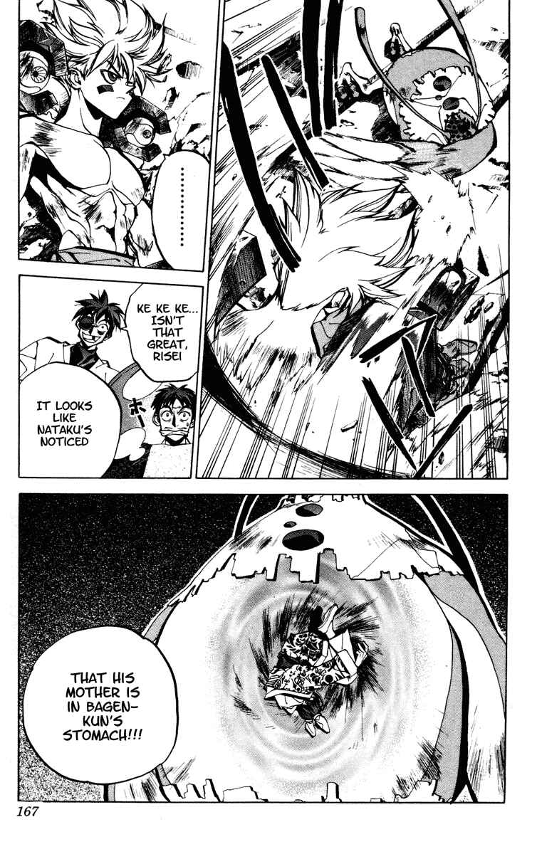 Page 19 Chapter 87 Houshin Engi