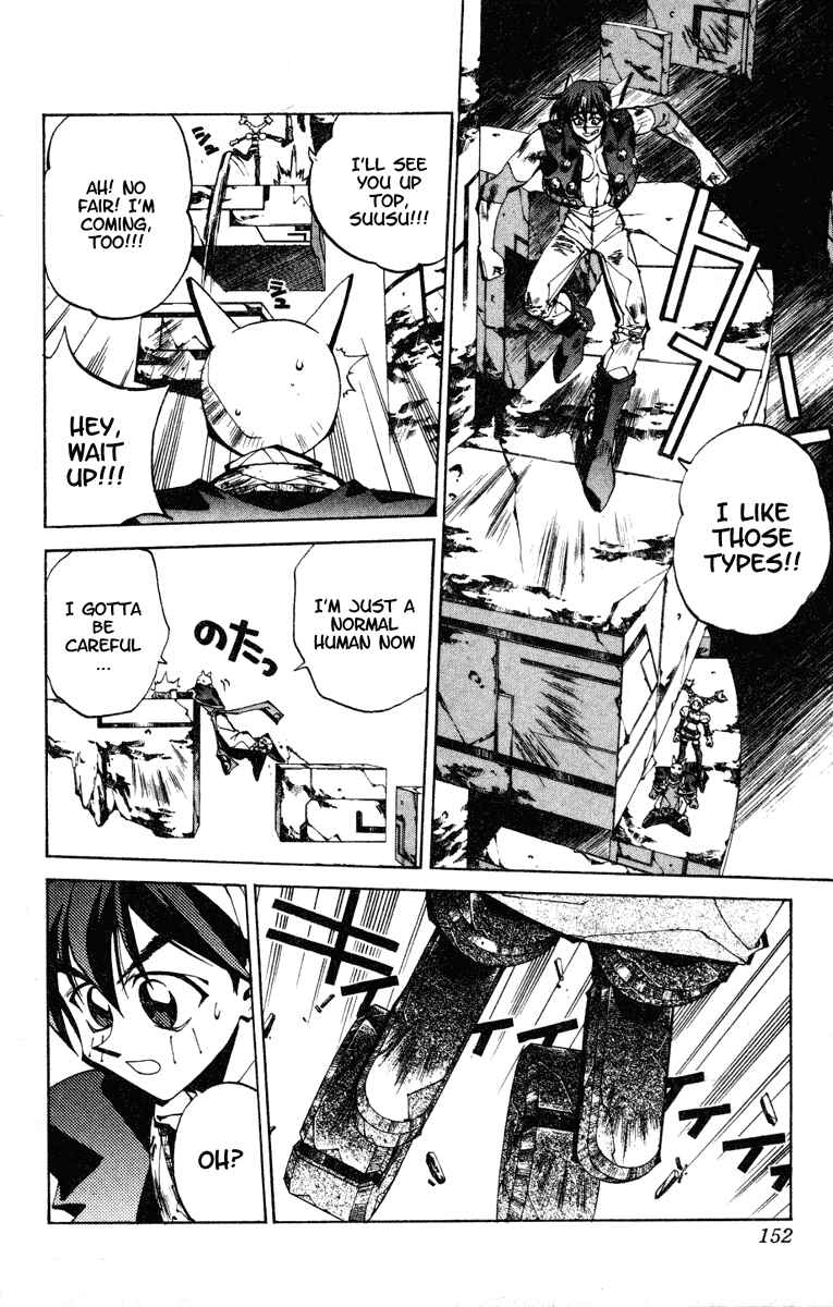Page 4 Chapter 87 Houshin Engi