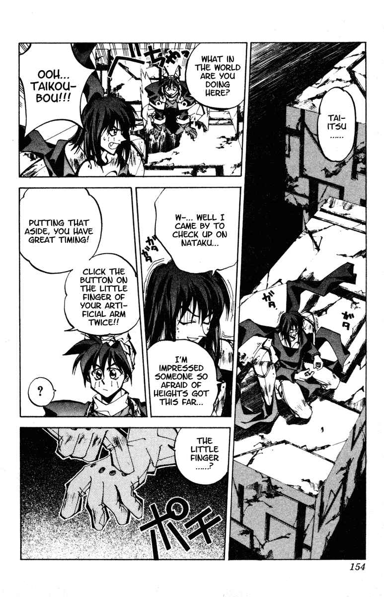 Page 6 Chapter 87 Houshin Engi