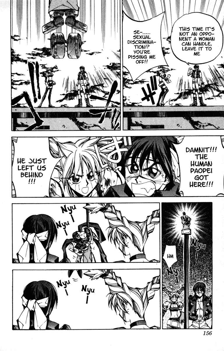 Page 8 Chapter 87 Houshin Engi