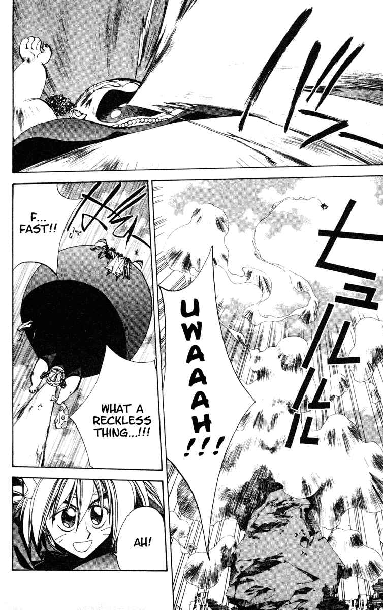 Page 18 Chapter 121 Houshin Engi