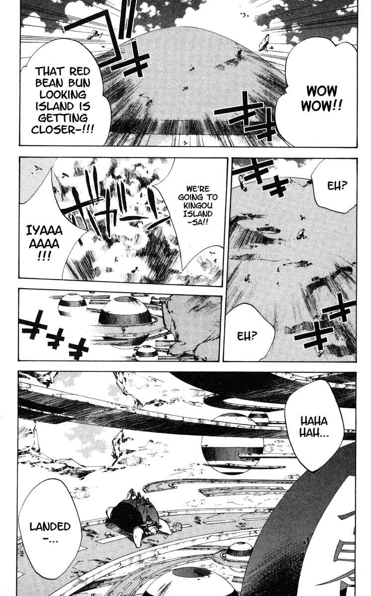 Page 19 Chapter 121 Houshin Engi