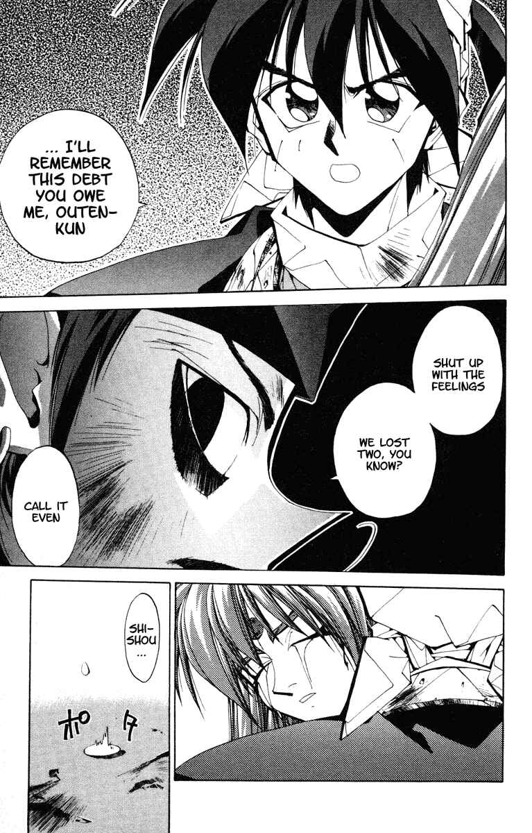 Page 7 Chapter 121 Houshin Engi