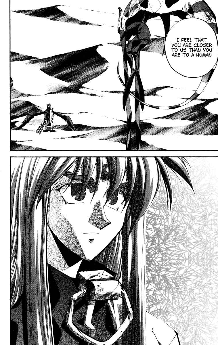 Page 14 Chapter 113 Houshin Engi