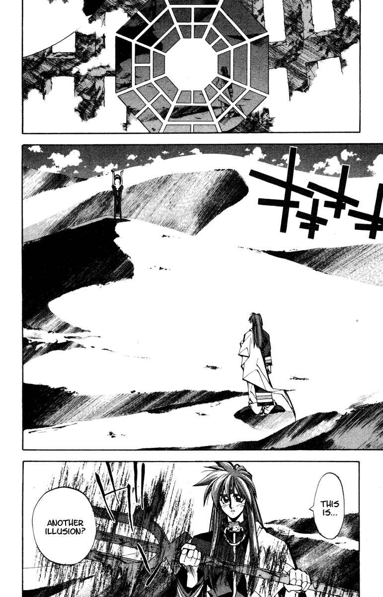 Page 6 Chapter 113 Houshin Engi