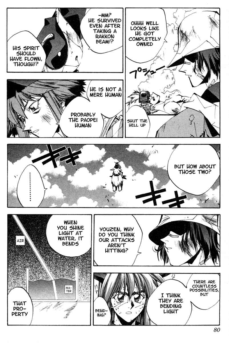 Page 14 Chapter 128 Houshin Engi