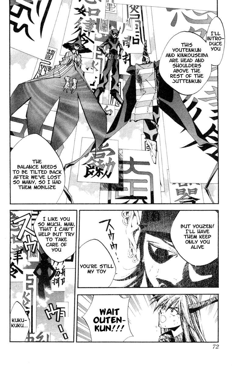 Page 6 Chapter 128 Houshin Engi