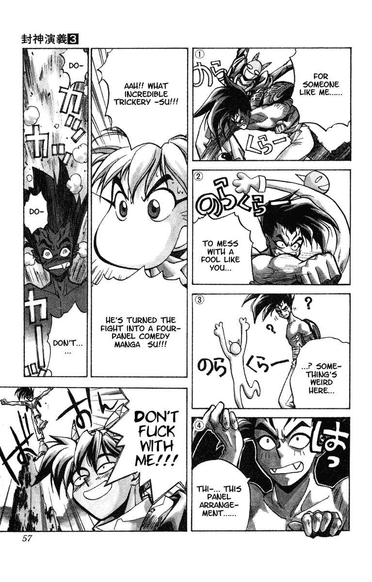 Page 11 Chapter 19 Houshin Engi