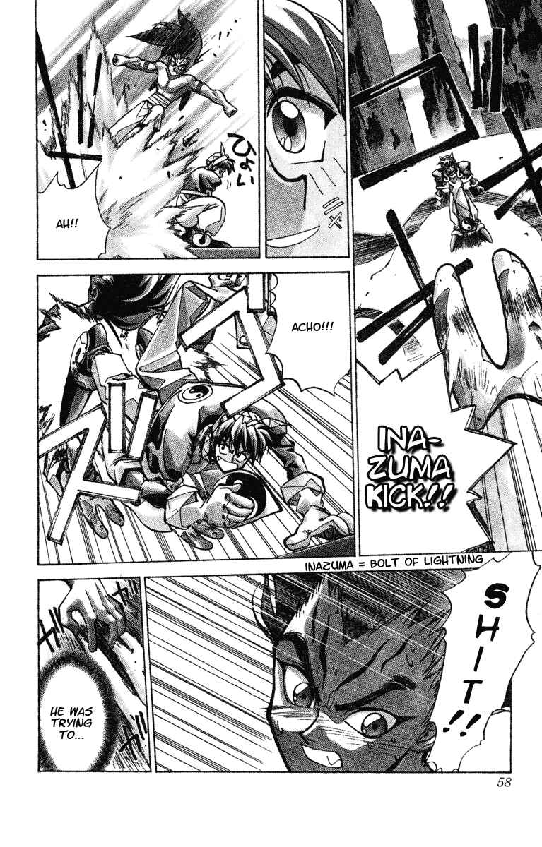 Page 12 Chapter 19 Houshin Engi