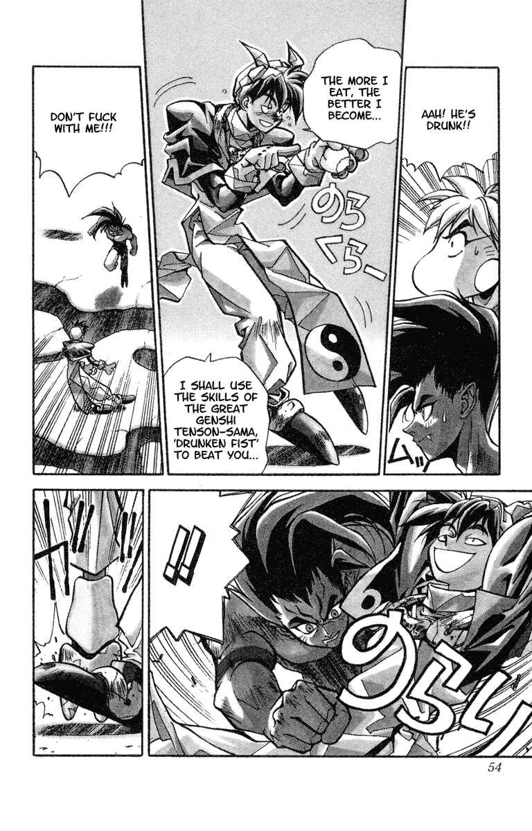 Page 8 Chapter 19 Houshin Engi