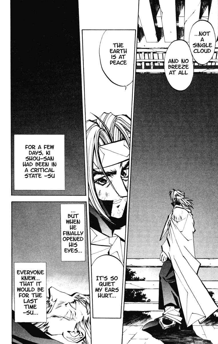 Page 5 Chapter 54 Houshin Engi
