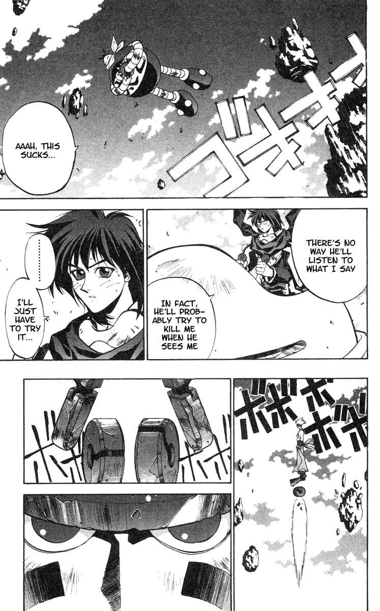Page 4 Chapter 33 Houshin Engi