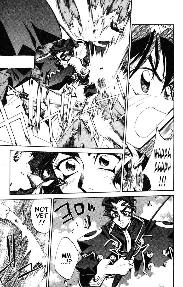 Page 7 Chapter 100 Houshin Engi