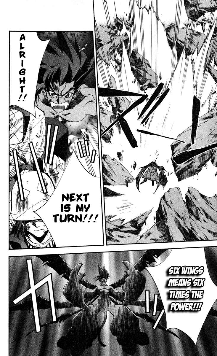 Page 13 Chapter 163 Houshin Engi