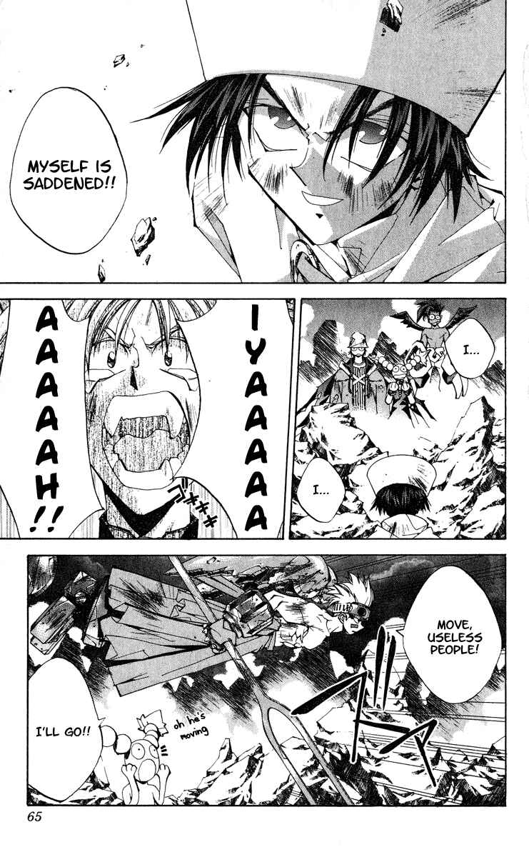 Page 16 Chapter 163 Houshin Engi