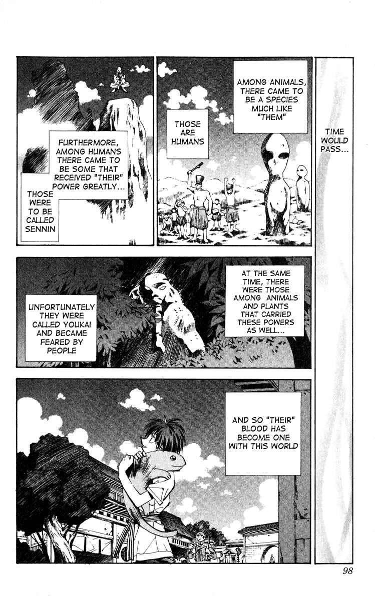Page 12 Chapter 165 Houshin Engi