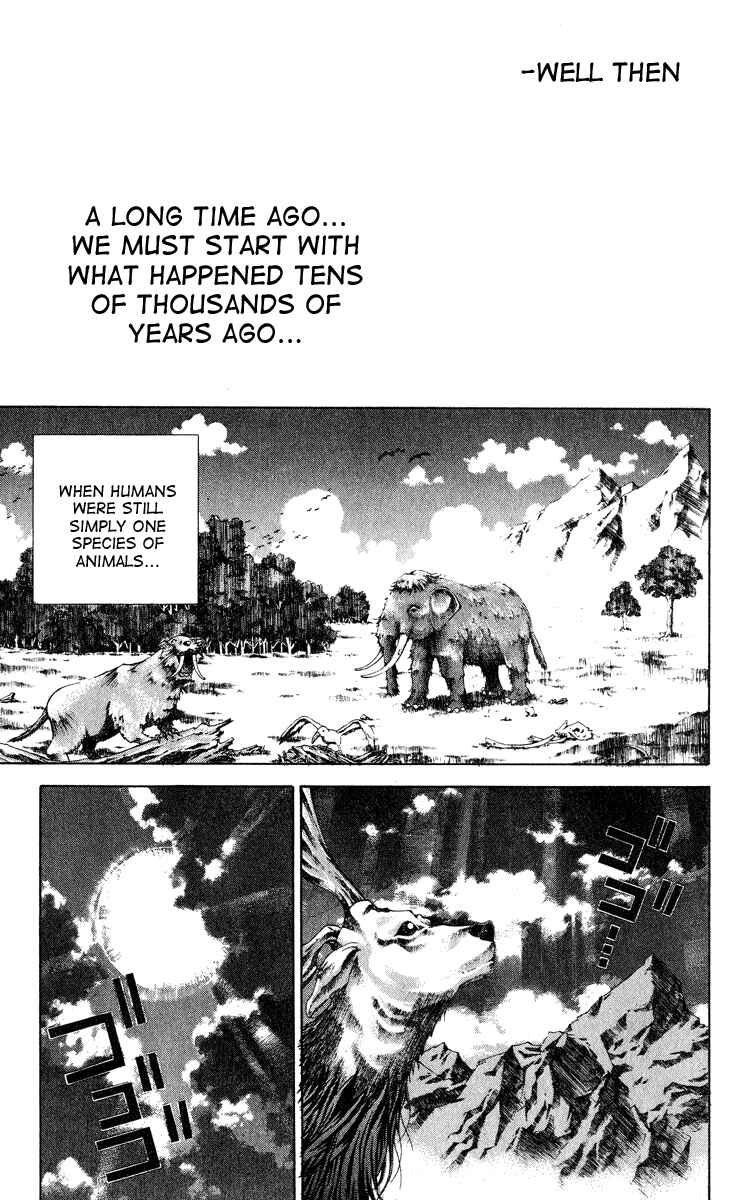 Page 5 Chapter 165 Houshin Engi