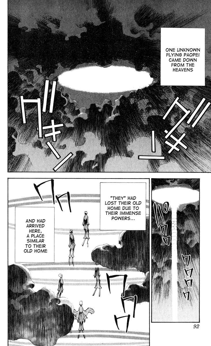Page 6 Chapter 165 Houshin Engi