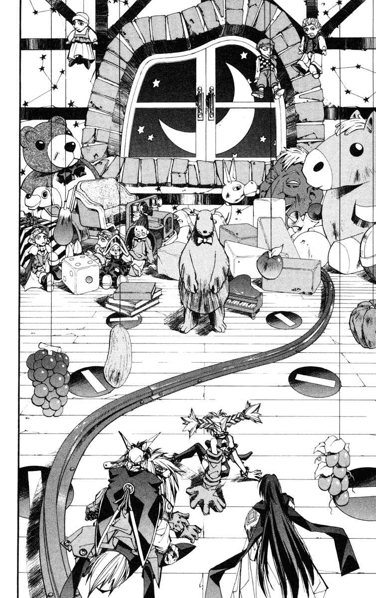 Page 20 Chapter 116 Houshin Engi