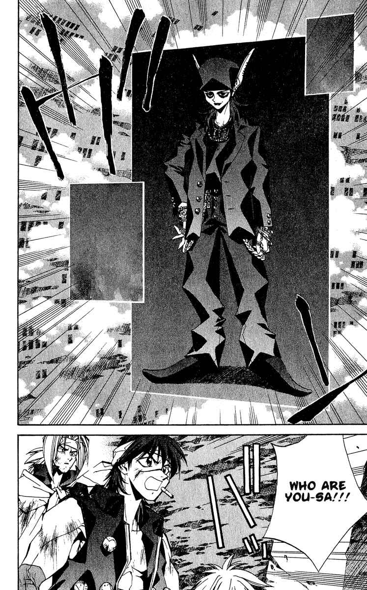 Page 16 Chapter 141 Houshin Engi
