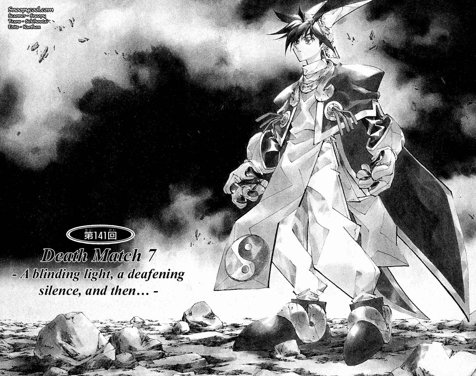 Page 2 Chapter 141 Houshin Engi