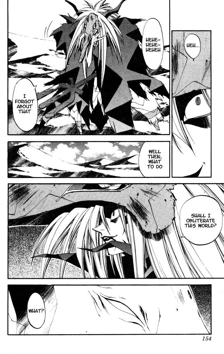 Page 7 Chapter 114 Houshin Engi