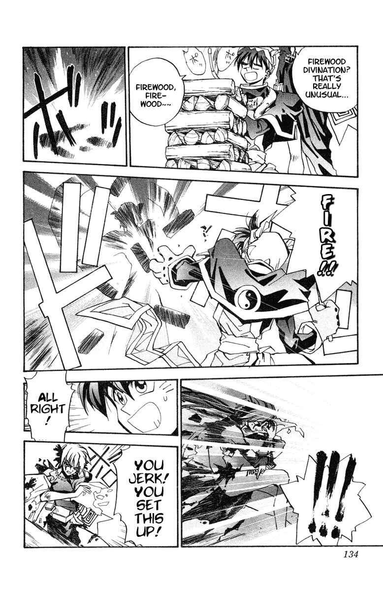 Page 14 Chapter 4 Houshin Engi