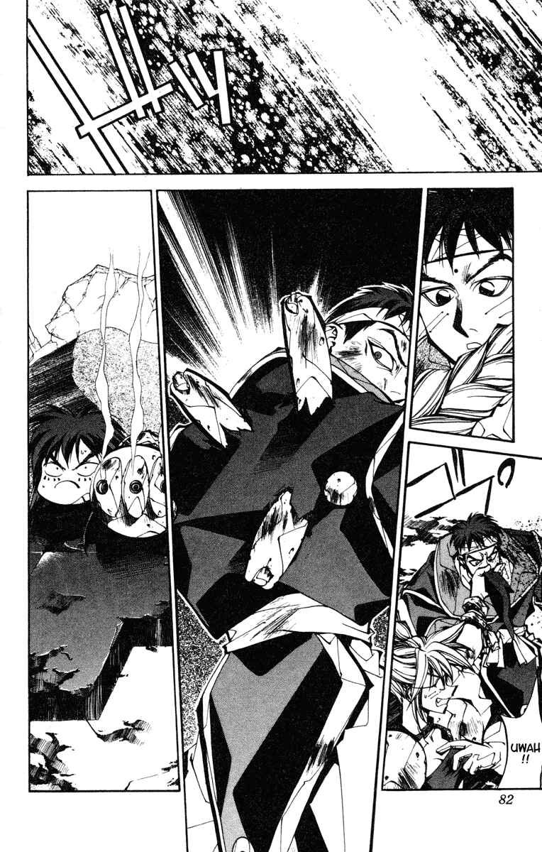 Page 14 Chapter 92 Houshin Engi