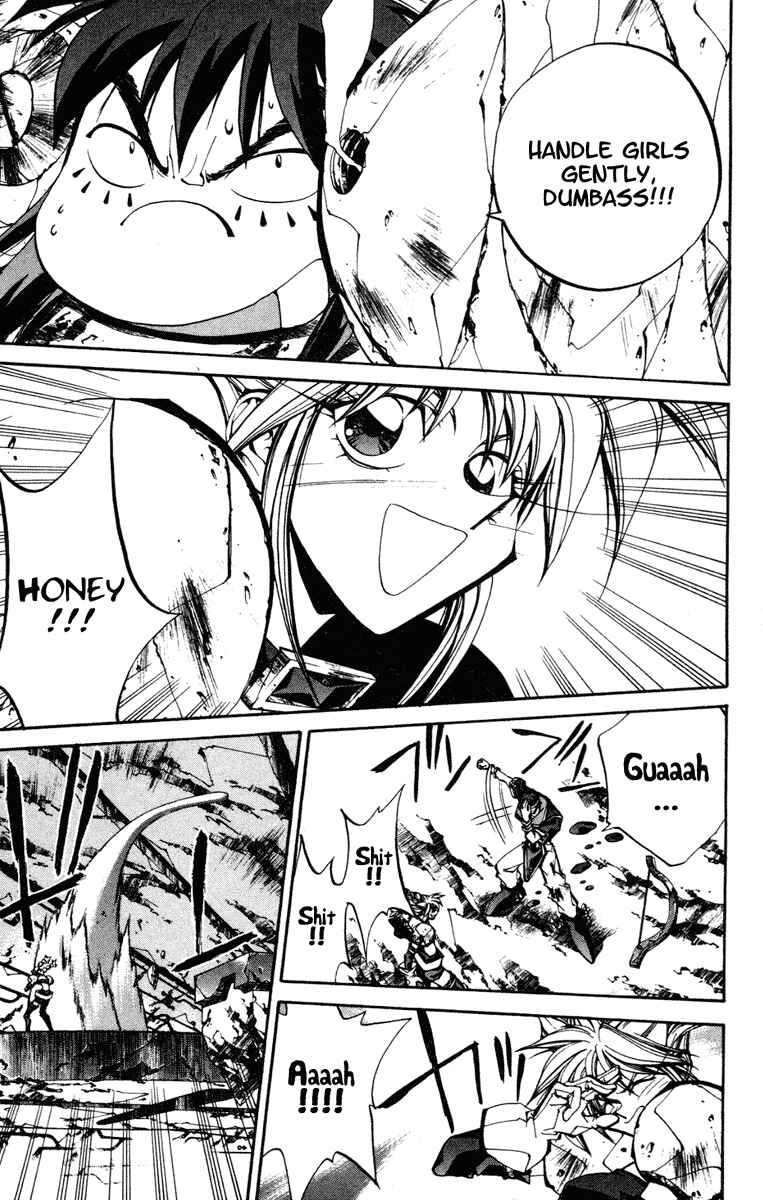 Page 15 Chapter 92 Houshin Engi