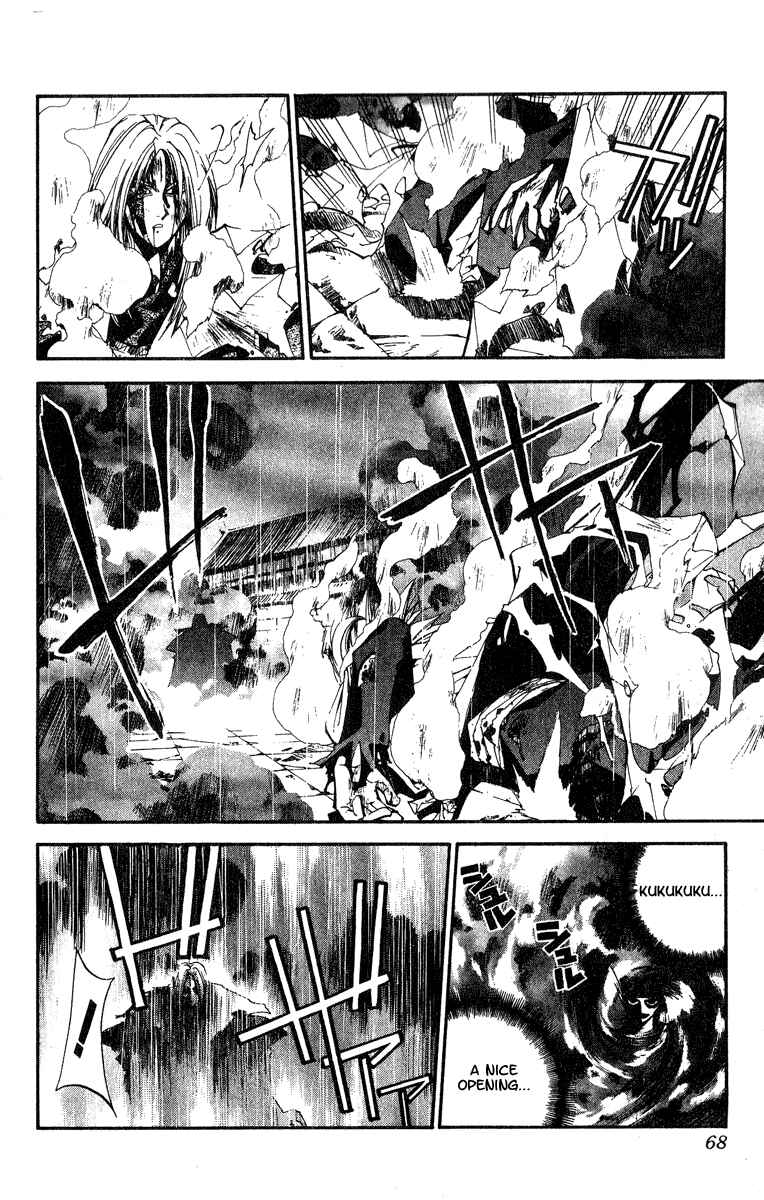Page 2 Chapter 146 Houshin Engi