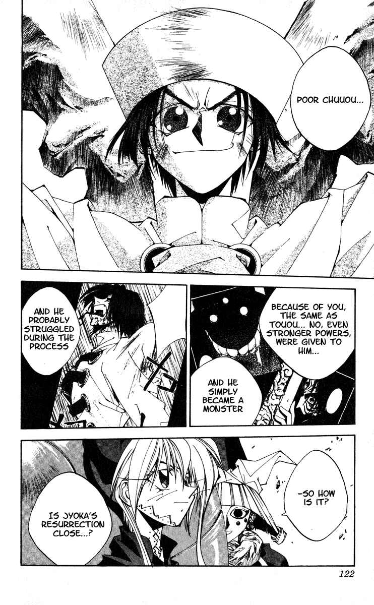 Page 16 Chapter 166 Houshin Engi