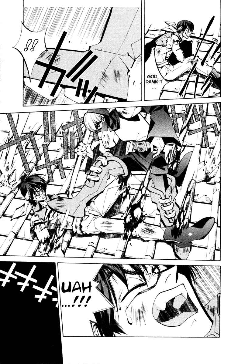 Page 11 Chapter 56 Houshin Engi
