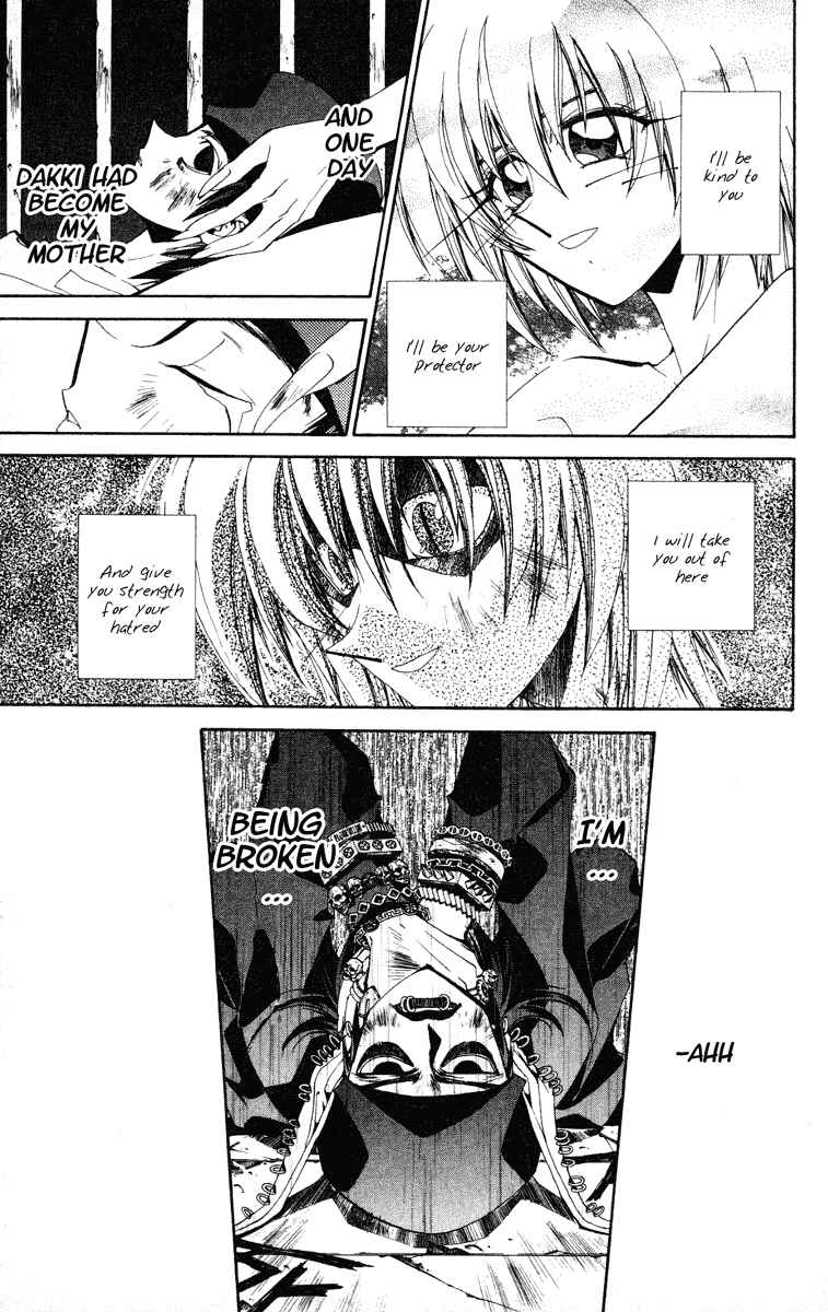 Page 15 Chapter 132 Houshin Engi