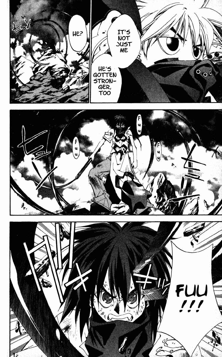 Page 11 Chapter 196 Houshin Engi