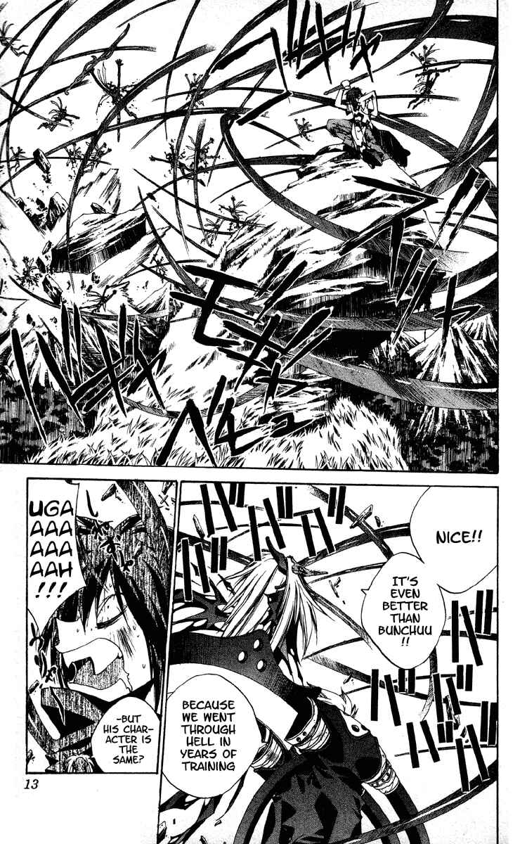 Page 12 Chapter 196 Houshin Engi