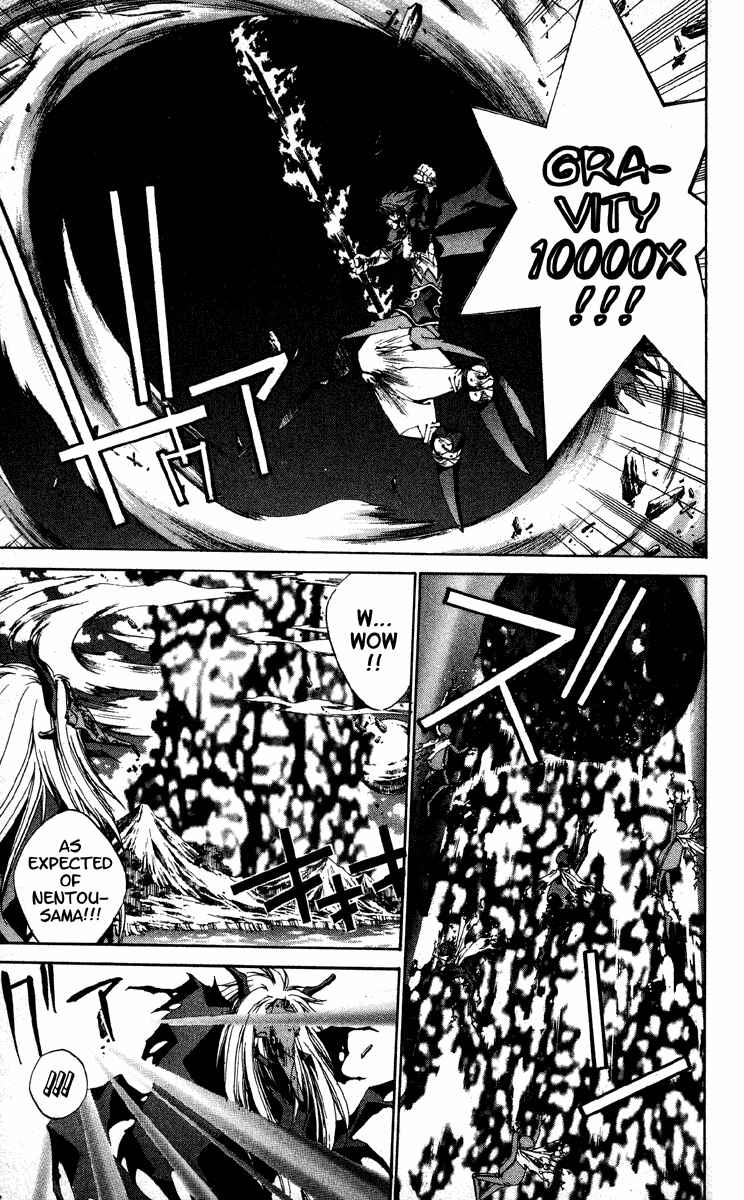 Page 9 Chapter 196 Houshin Engi