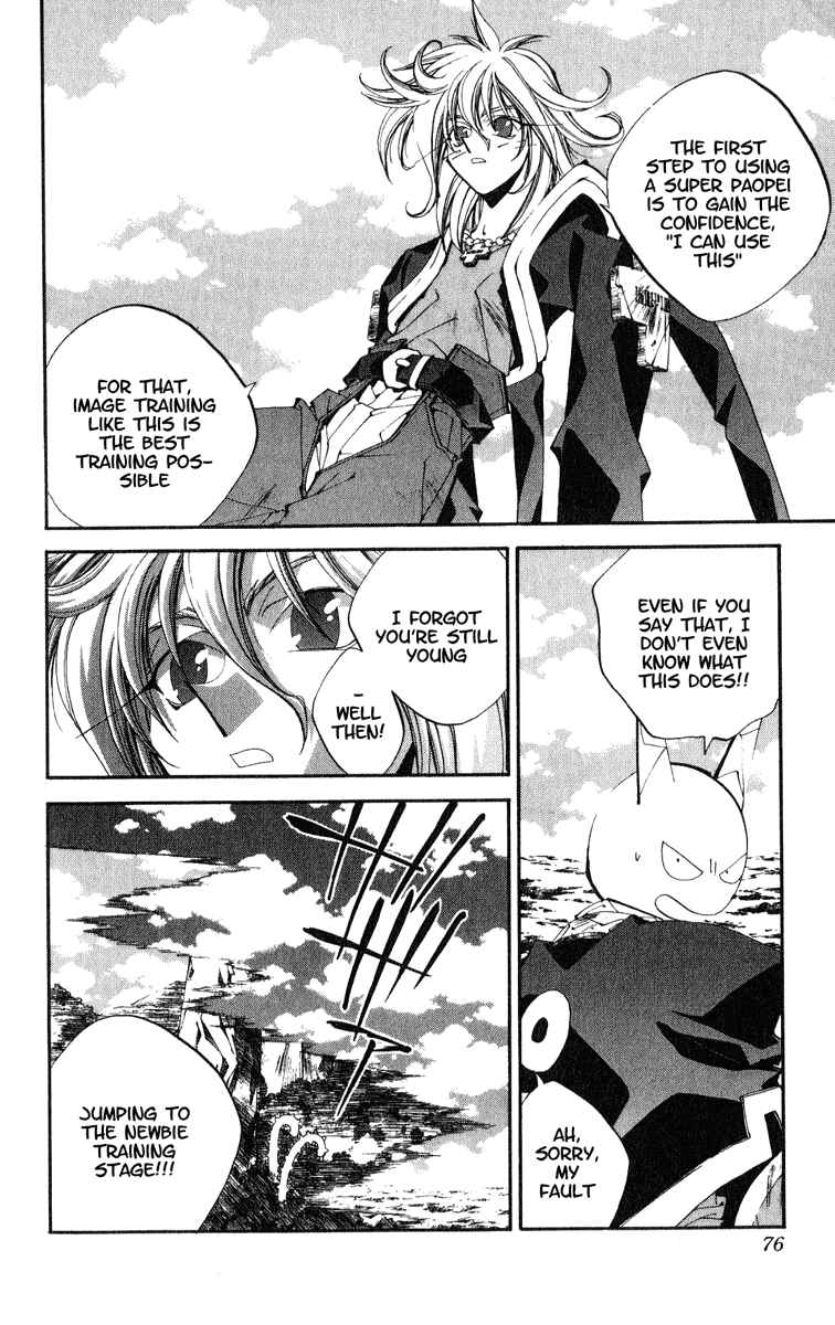 Page 10 Chapter 155 Houshin Engi