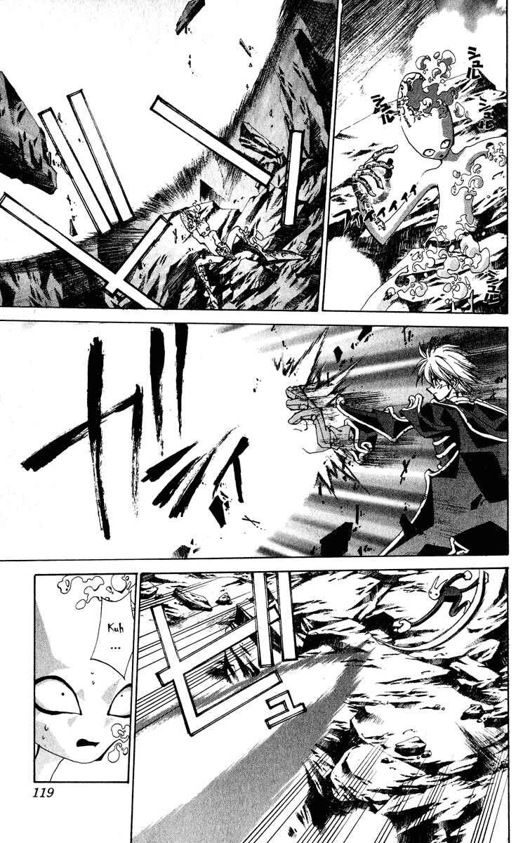 Page 13 Chapter 201 Houshin Engi