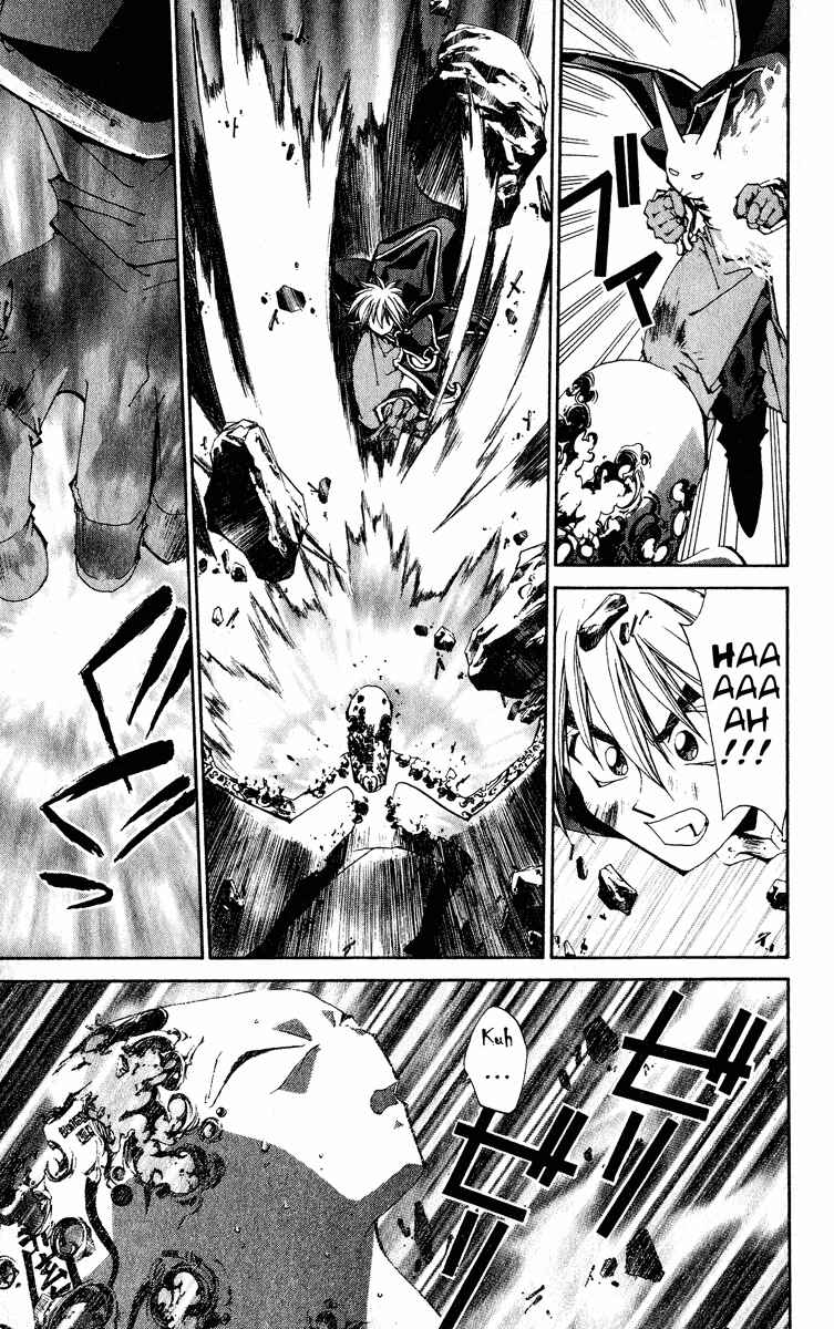 Page 15 Chapter 201 Houshin Engi