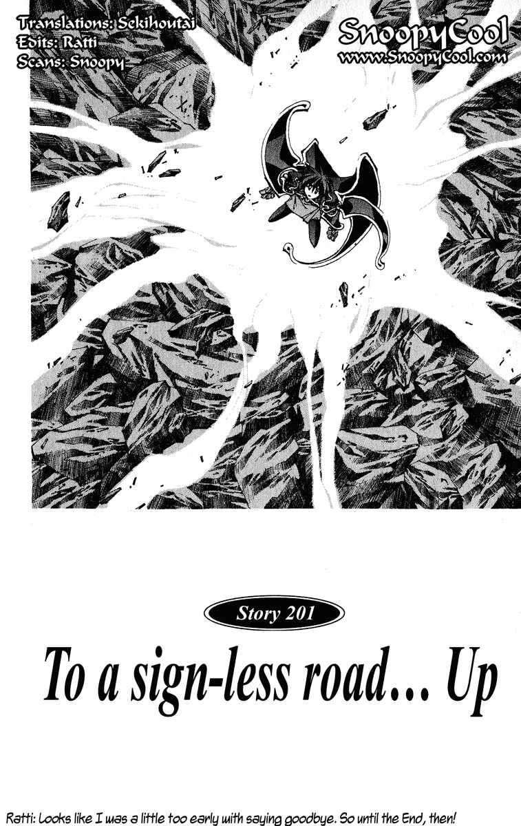 Page 4 Chapter 201 Houshin Engi