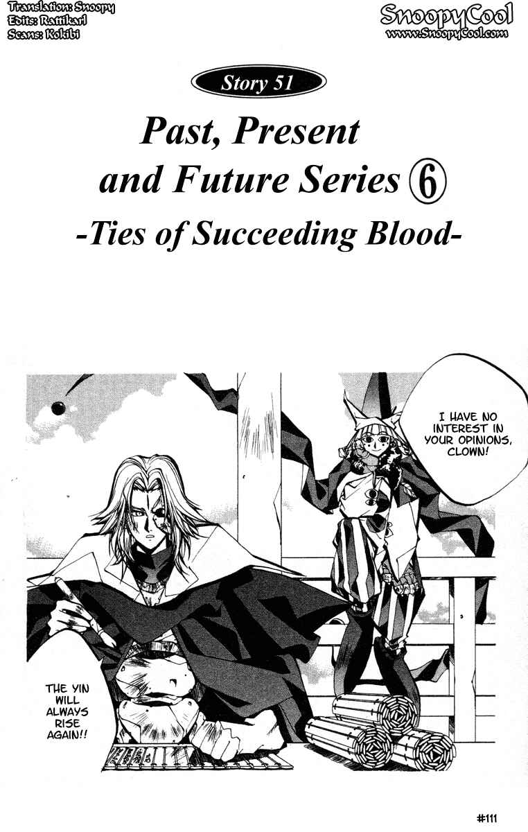Page 2 Chapter 51 Houshin Engi