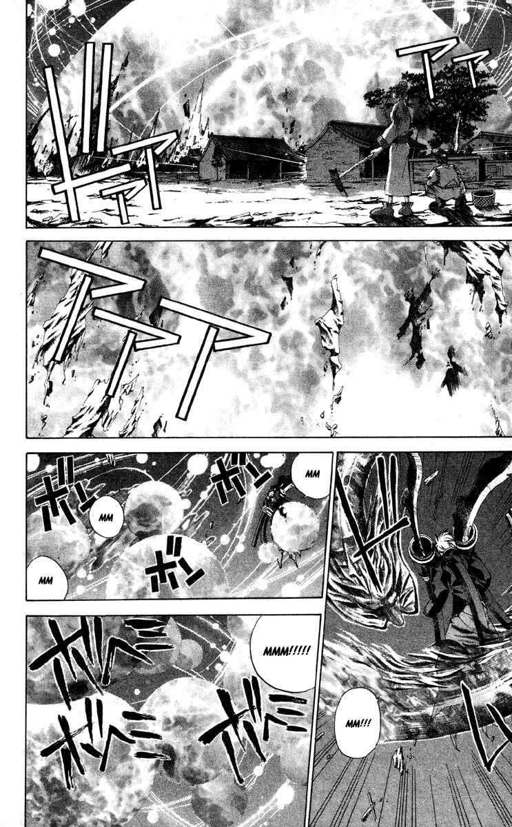 Page 11 Chapter 198 Houshin Engi