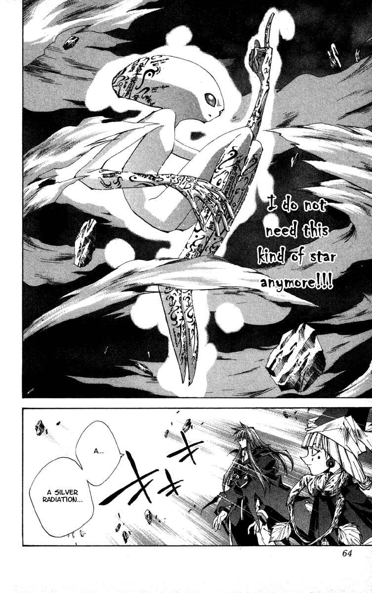 Page 17 Chapter 198 Houshin Engi