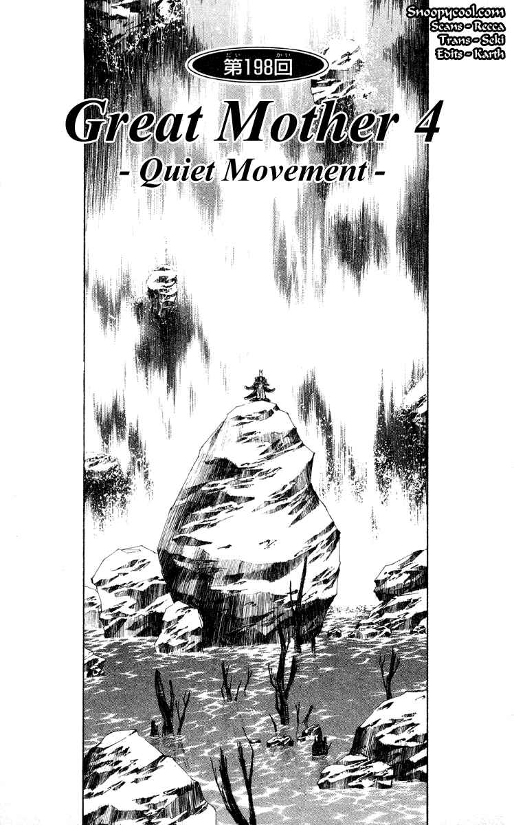 Page 3 Chapter 198 Houshin Engi